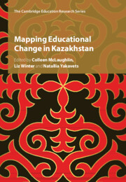 Cambridge Education Research